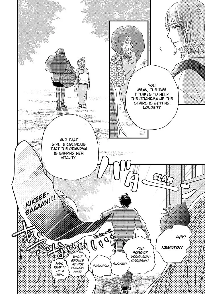 Gusts and Beats β Chapter 1 β Page 51