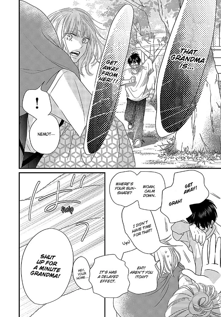Gusts and Beats β Chapter 1 β Page 53
