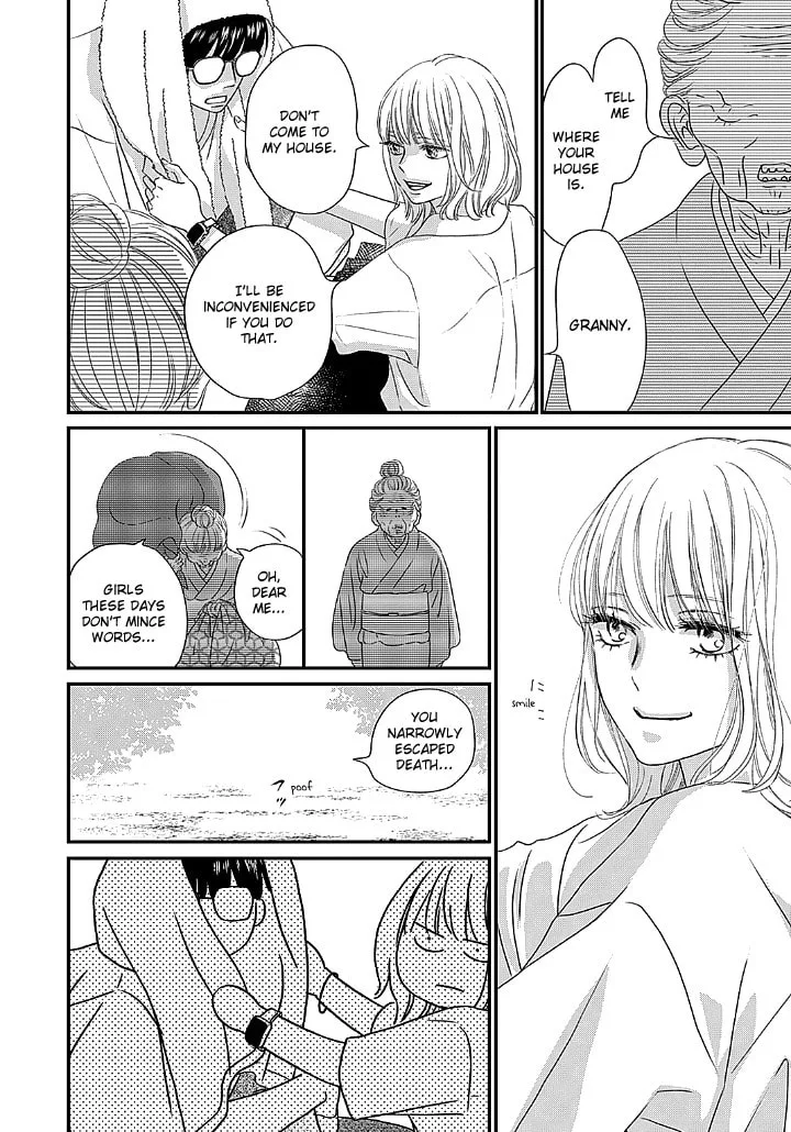 Gusts and Beats β Chapter 1 β Page 55