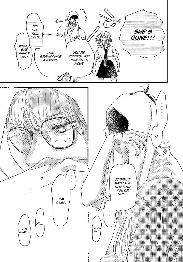 Gusts and Beats β Chapter 1 β Page 56
