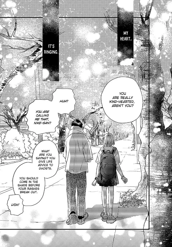 Gusts and Beats β Chapter 1 β Page 61