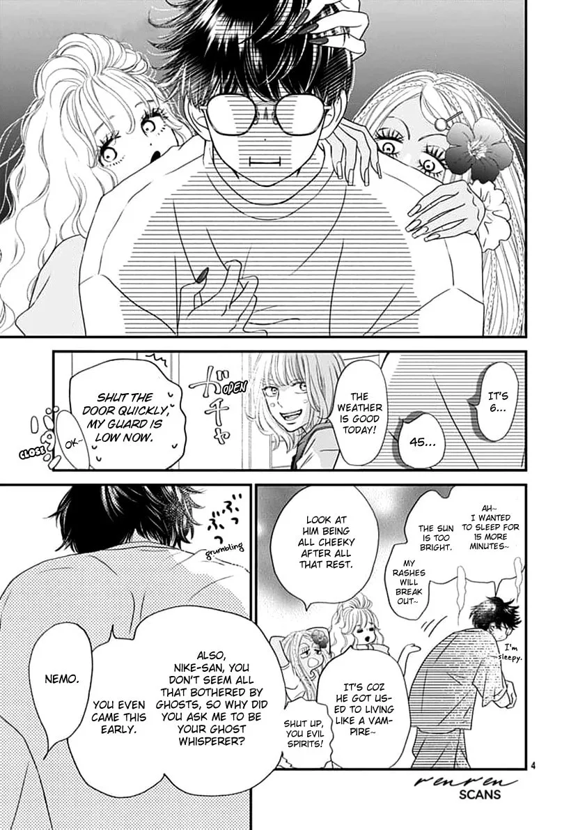 Gusts and Beats β Chapter 2 β Page 5