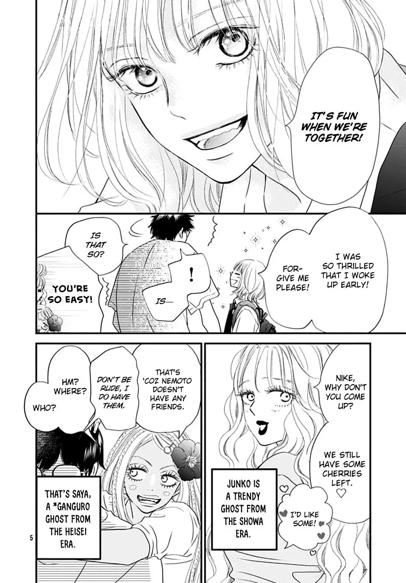Gusts and Beats β Chapter 2 β Page 6
