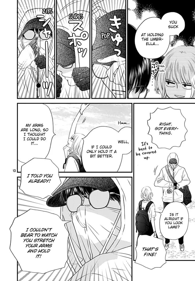 Gusts and Beats β Chapter 2 β Page 14