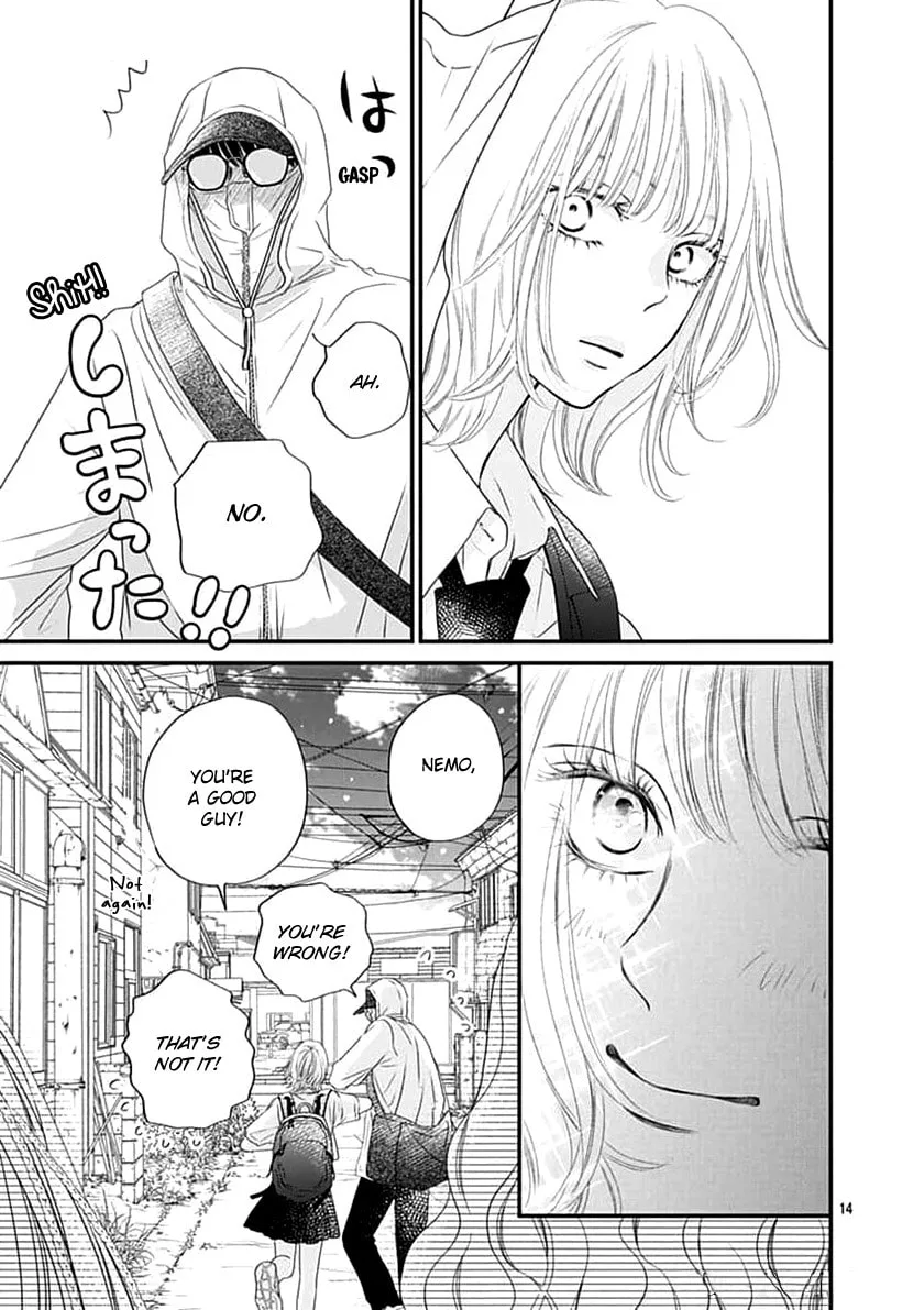 Gusts and Beats β Chapter 2 β Page 15