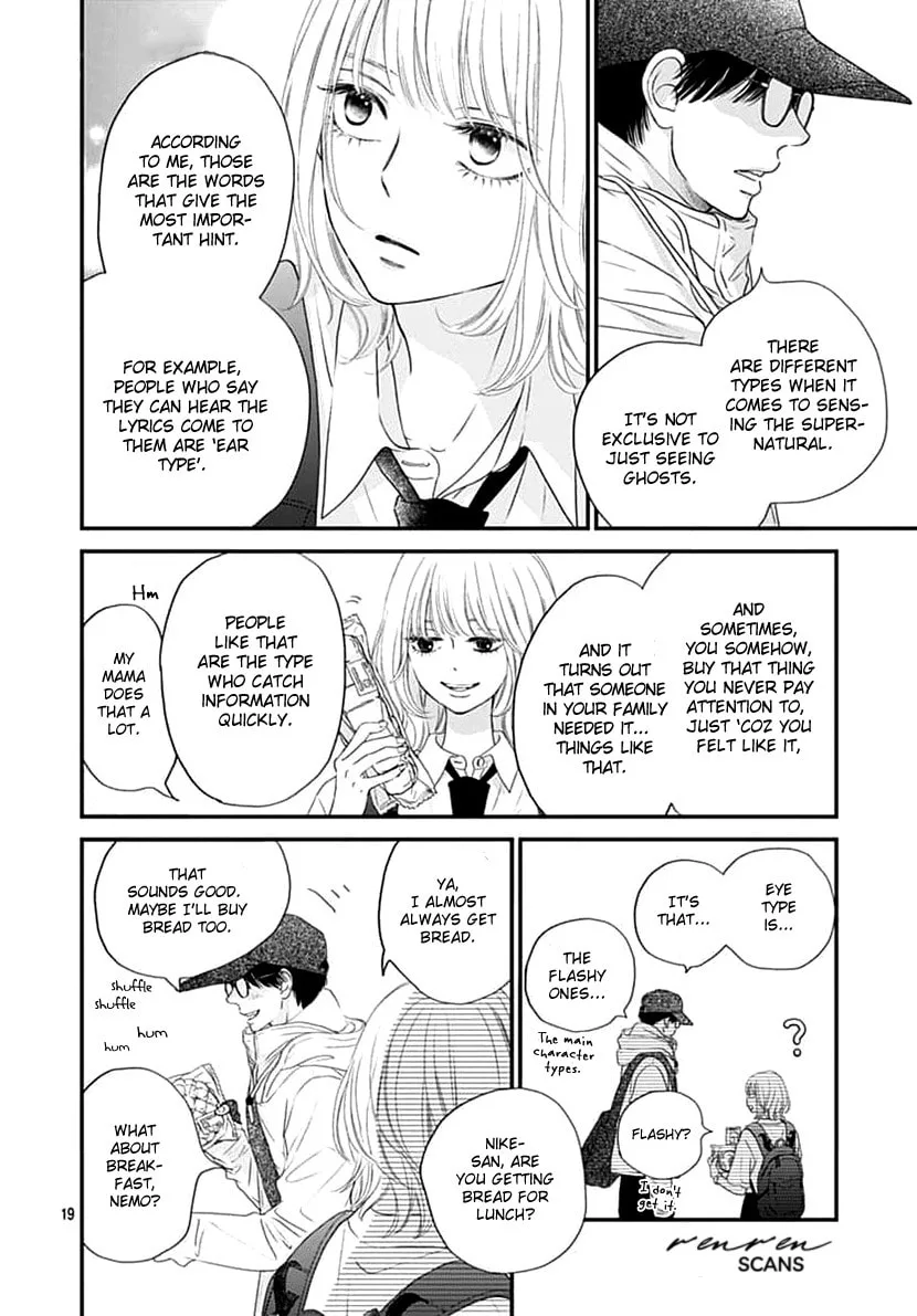 Gusts and Beats β Chapter 2 β Page 20