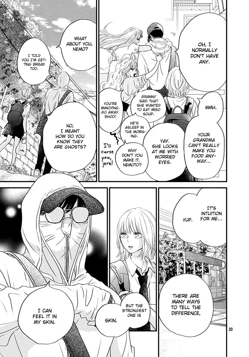 Gusts and Beats β Chapter 2 β Page 21