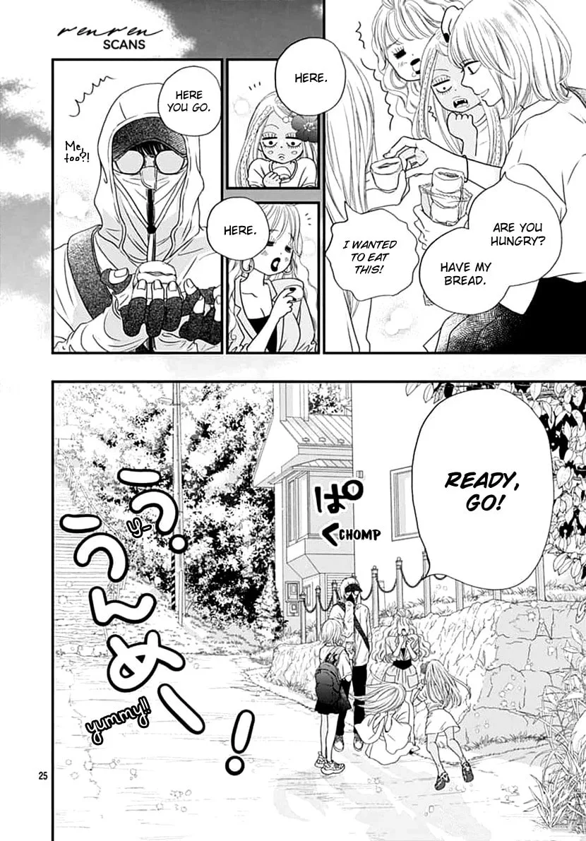 Gusts and Beats β Chapter 2 β Page 26