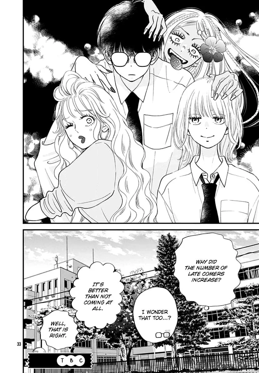 Gusts and Beats β Chapter 2 β Page 33