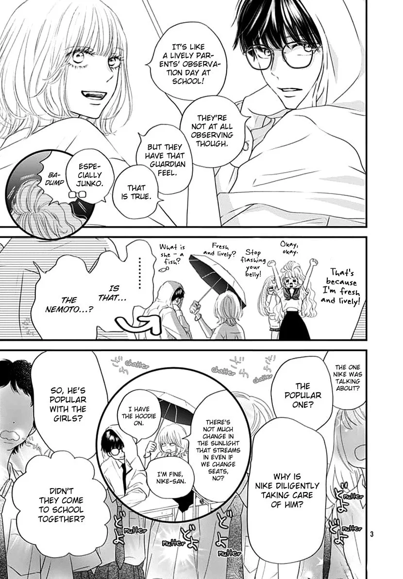 Gusts and Beats — Chapter 3 — Page 3
