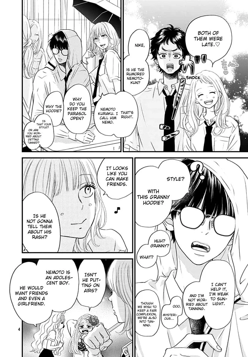 Gusts and Beats — Chapter 3 — Page 4