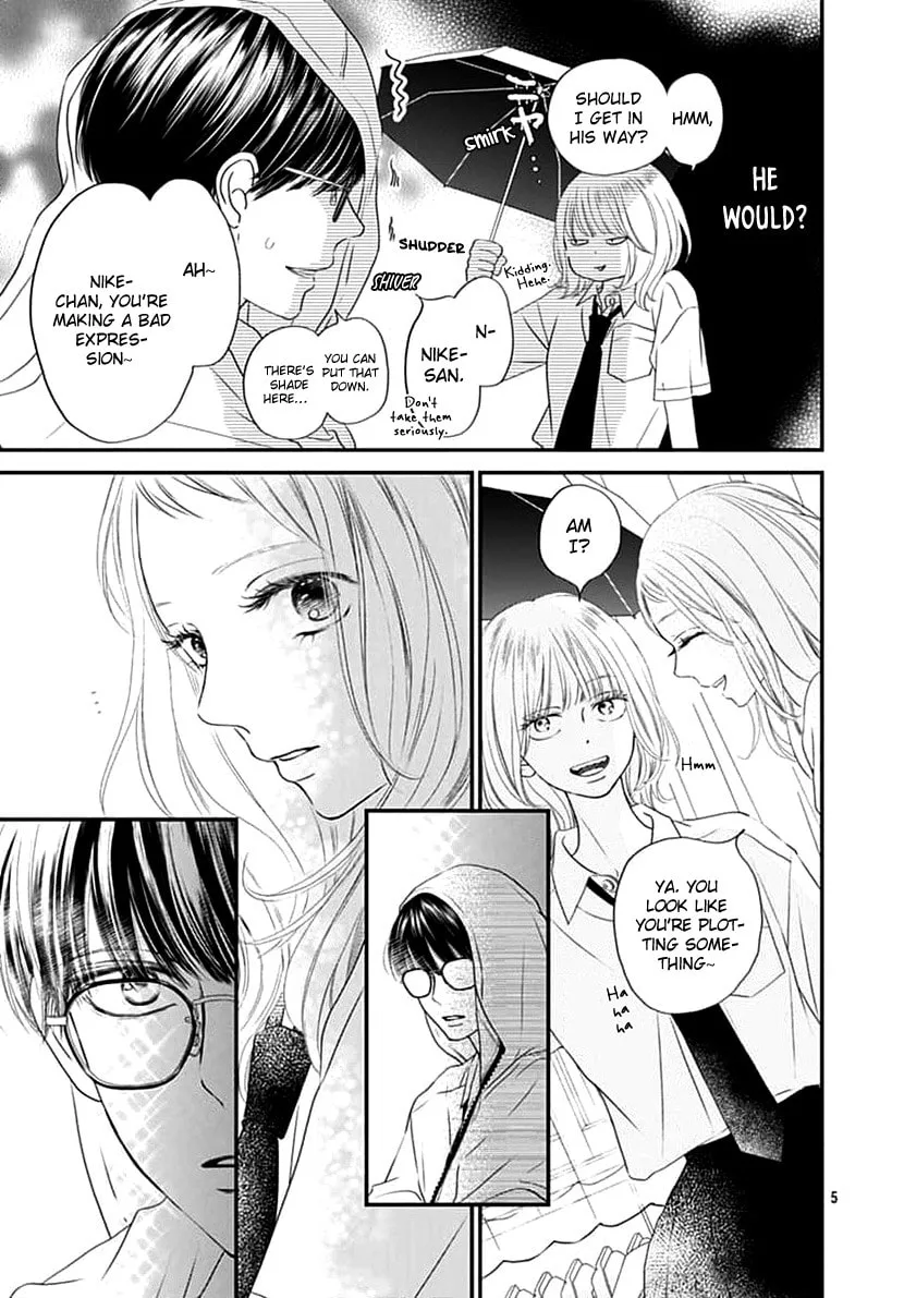 Gusts and Beats — Chapter 3 — Page 5