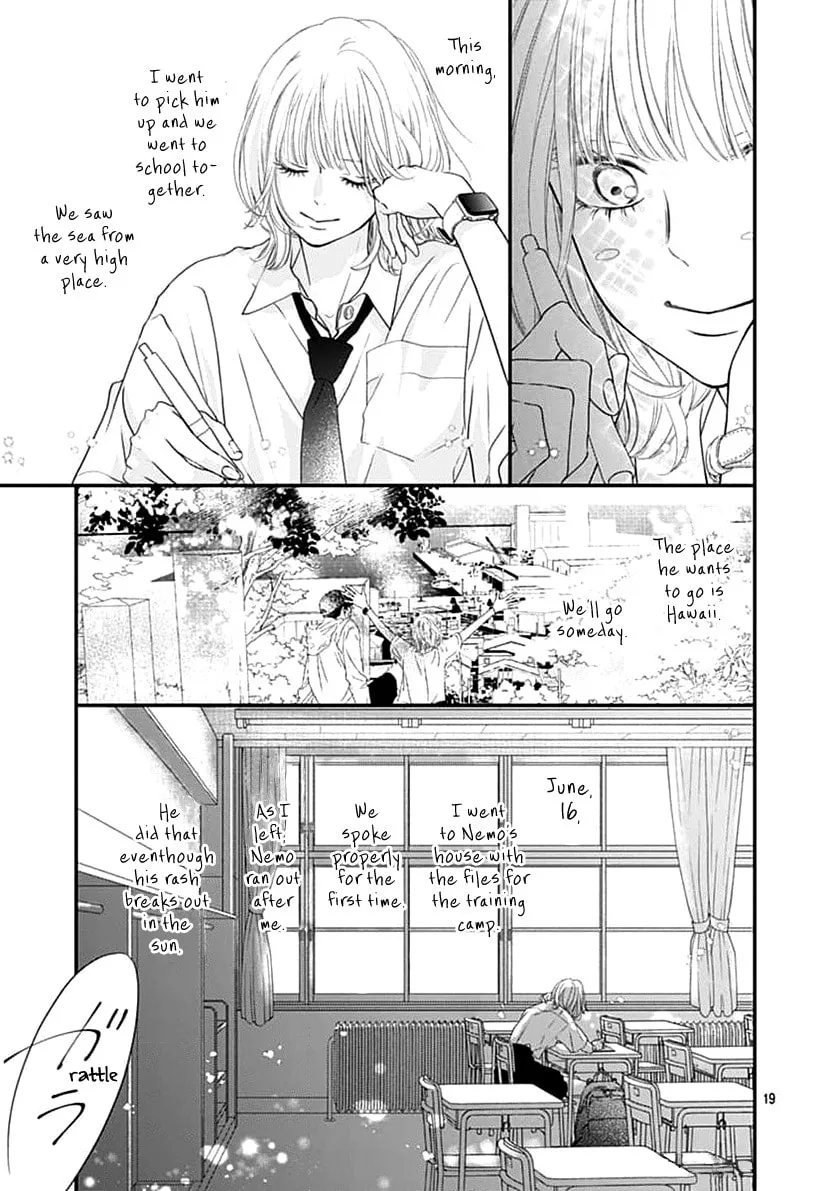 Gusts and Beats — Chapter 3 — Page 19