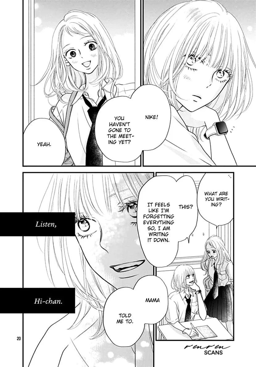 Gusts and Beats — Chapter 3 — Page 20