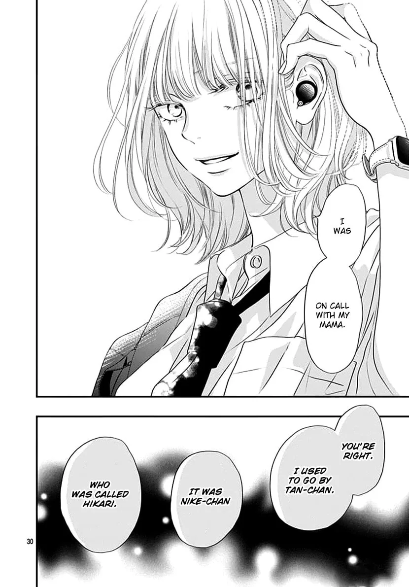 Gusts and Beats — Chapter 3 — Page 30