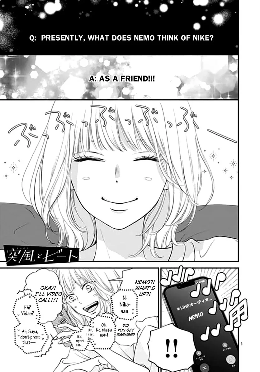 Gusts and Beats — Chapter 4 — Page 1