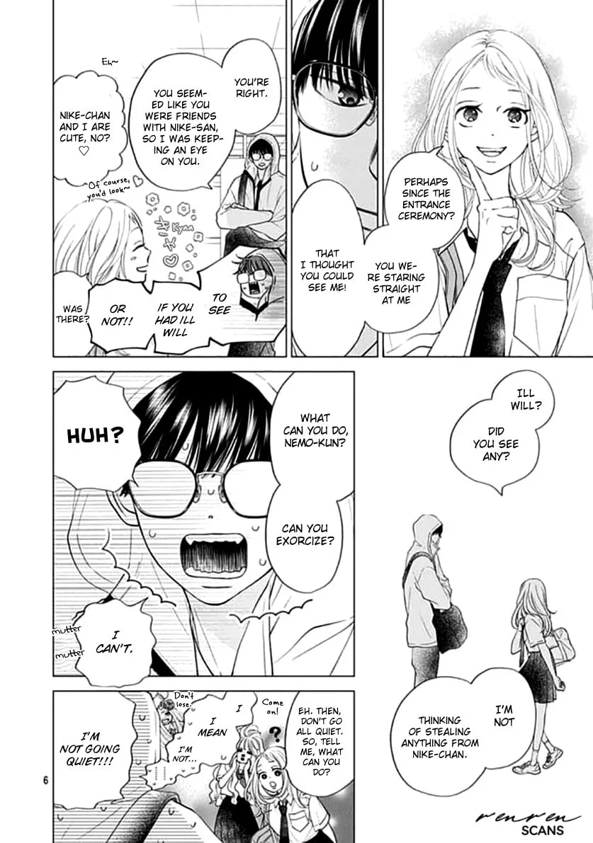 Gusts and Beats — Chapter 4 — Page 6