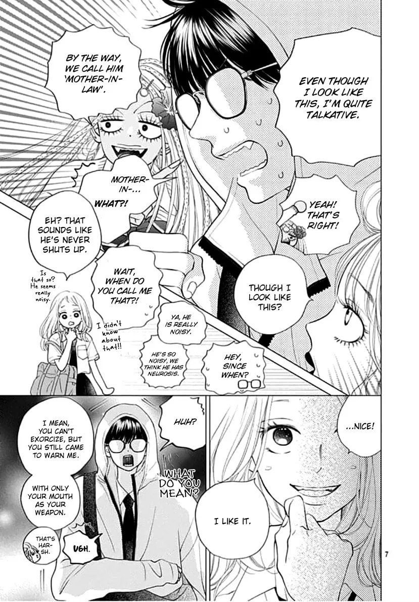 Gusts and Beats — Chapter 4 — Page 7