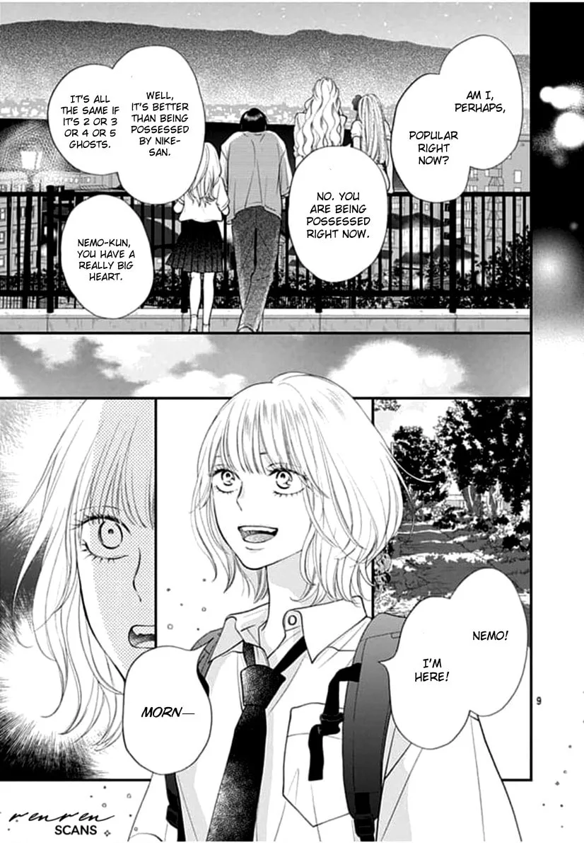 Gusts and Beats — Chapter 4 — Page 9