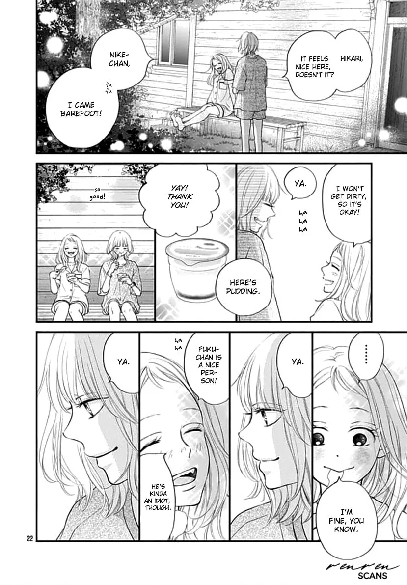 Gusts and Beats — Chapter 4 — Page 22
