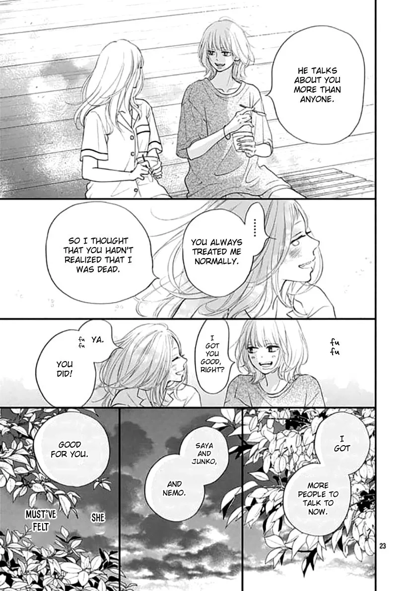 Gusts and Beats — Chapter 4 — Page 23