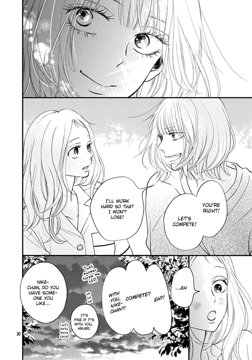 Gusts and Beats — Chapter 4 — Page 30