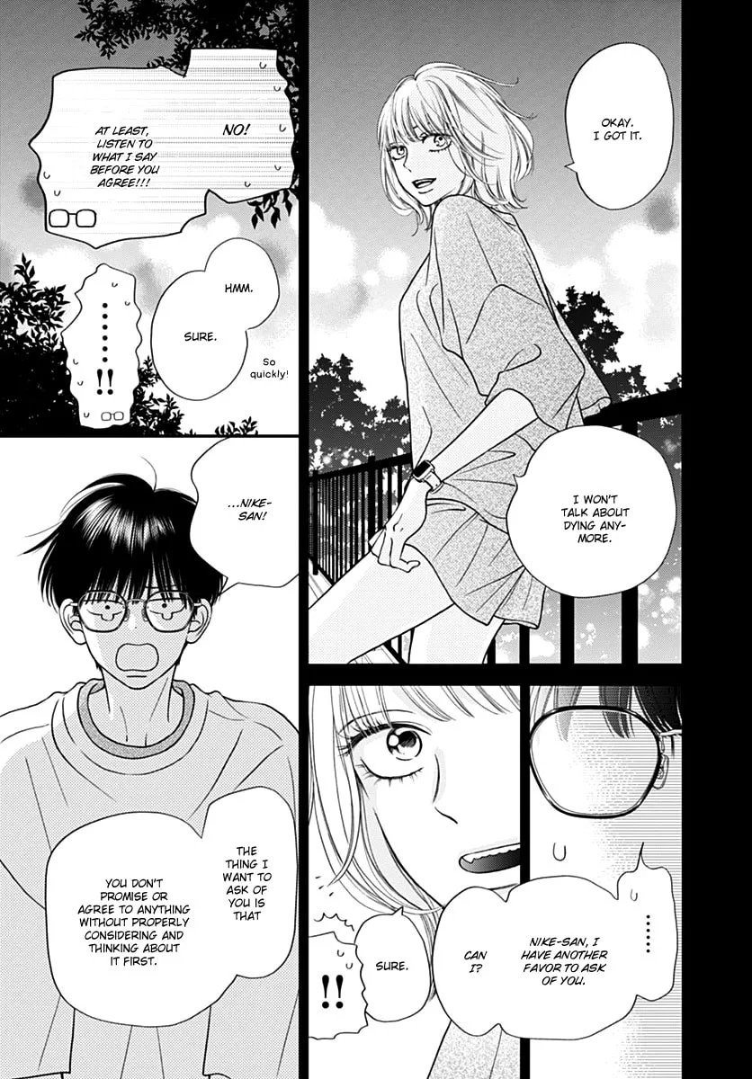 Gusts and Beats — Chapter 6 — Page 5