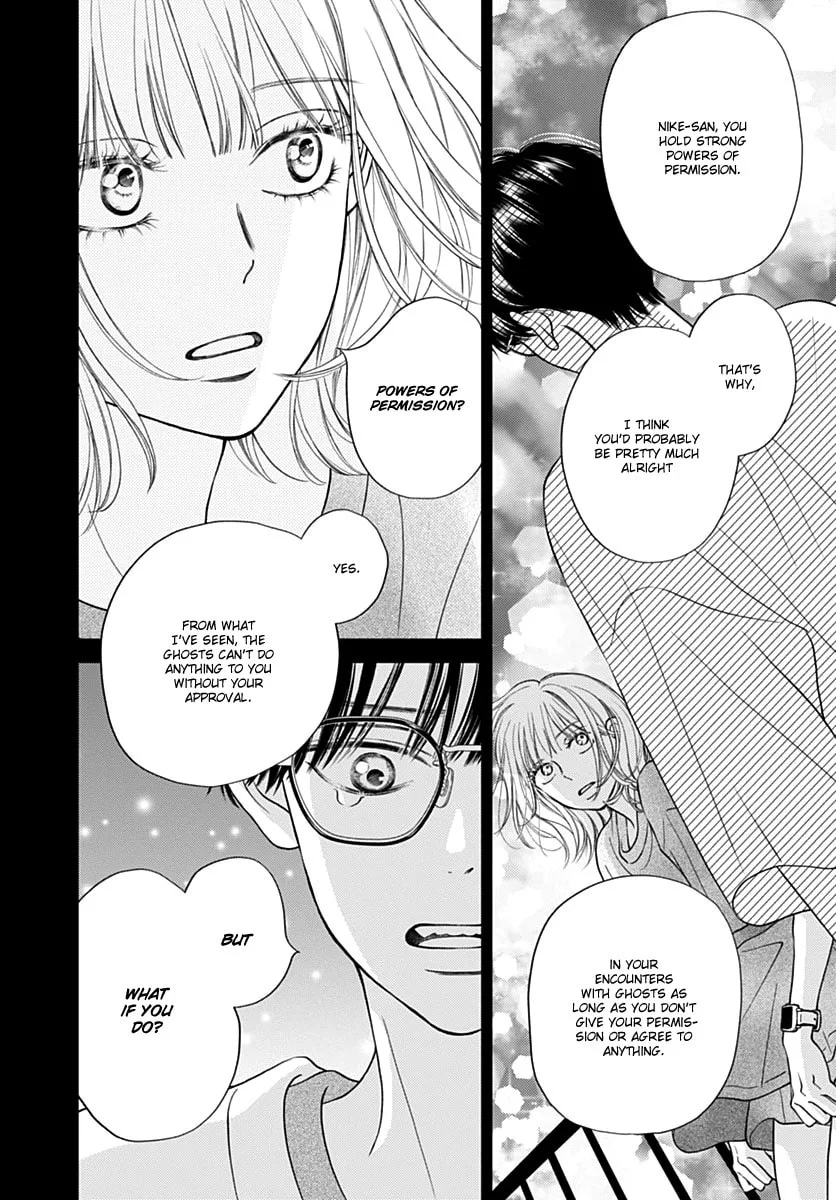 Gusts and Beats — Chapter 6 — Page 6