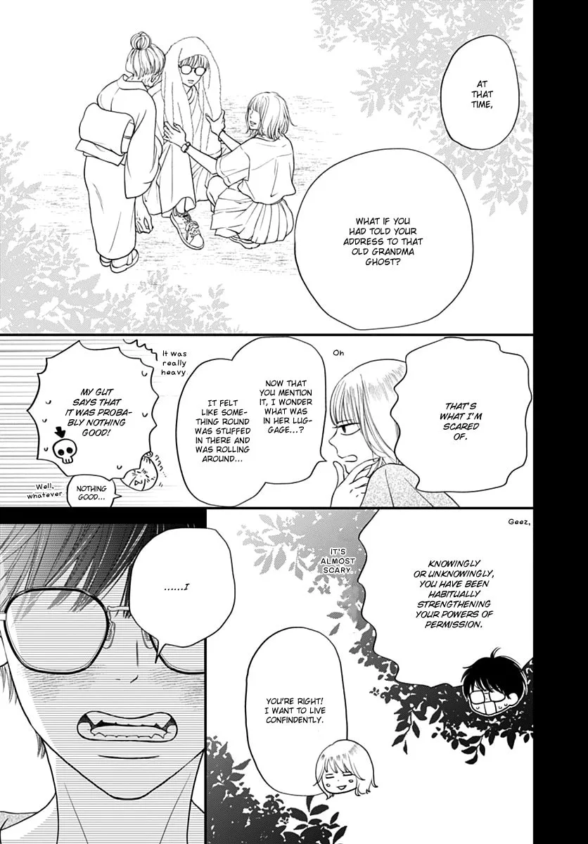 Gusts and Beats — Chapter 6 — Page 7