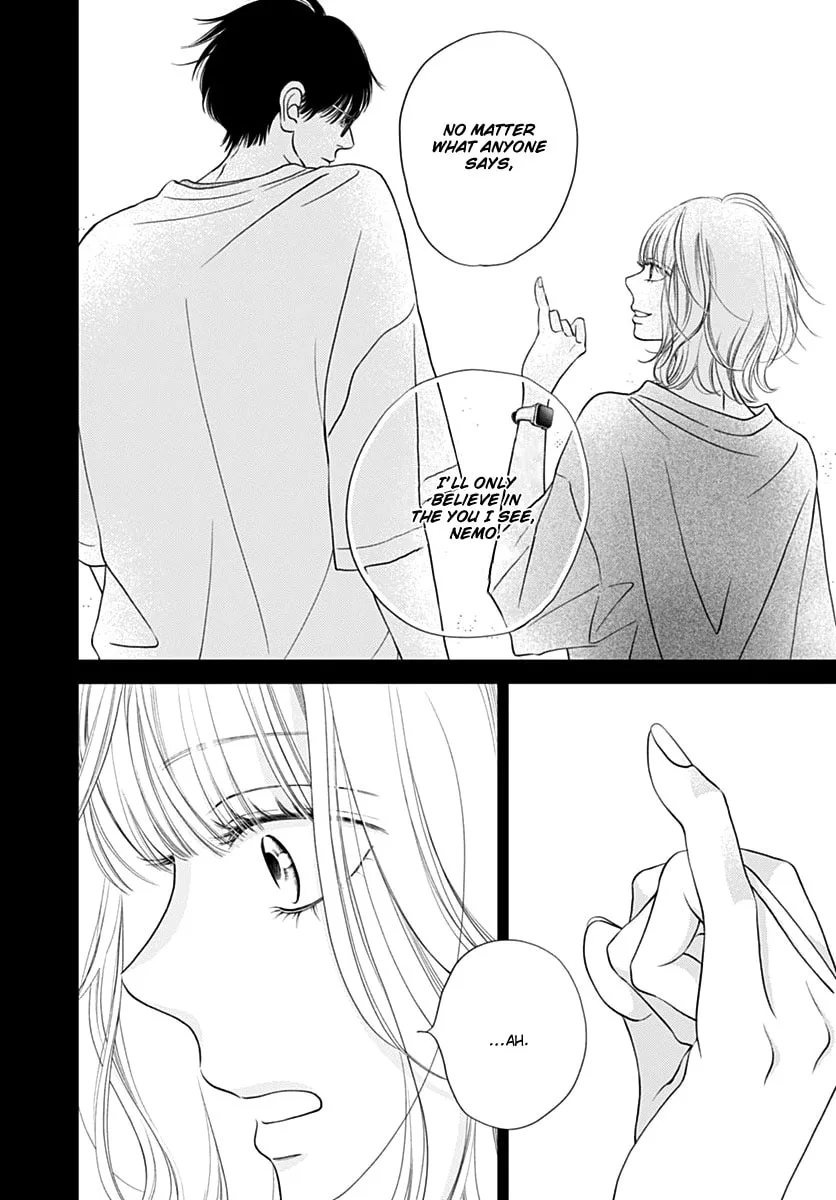 Gusts and Beats — Chapter 6 — Page 12