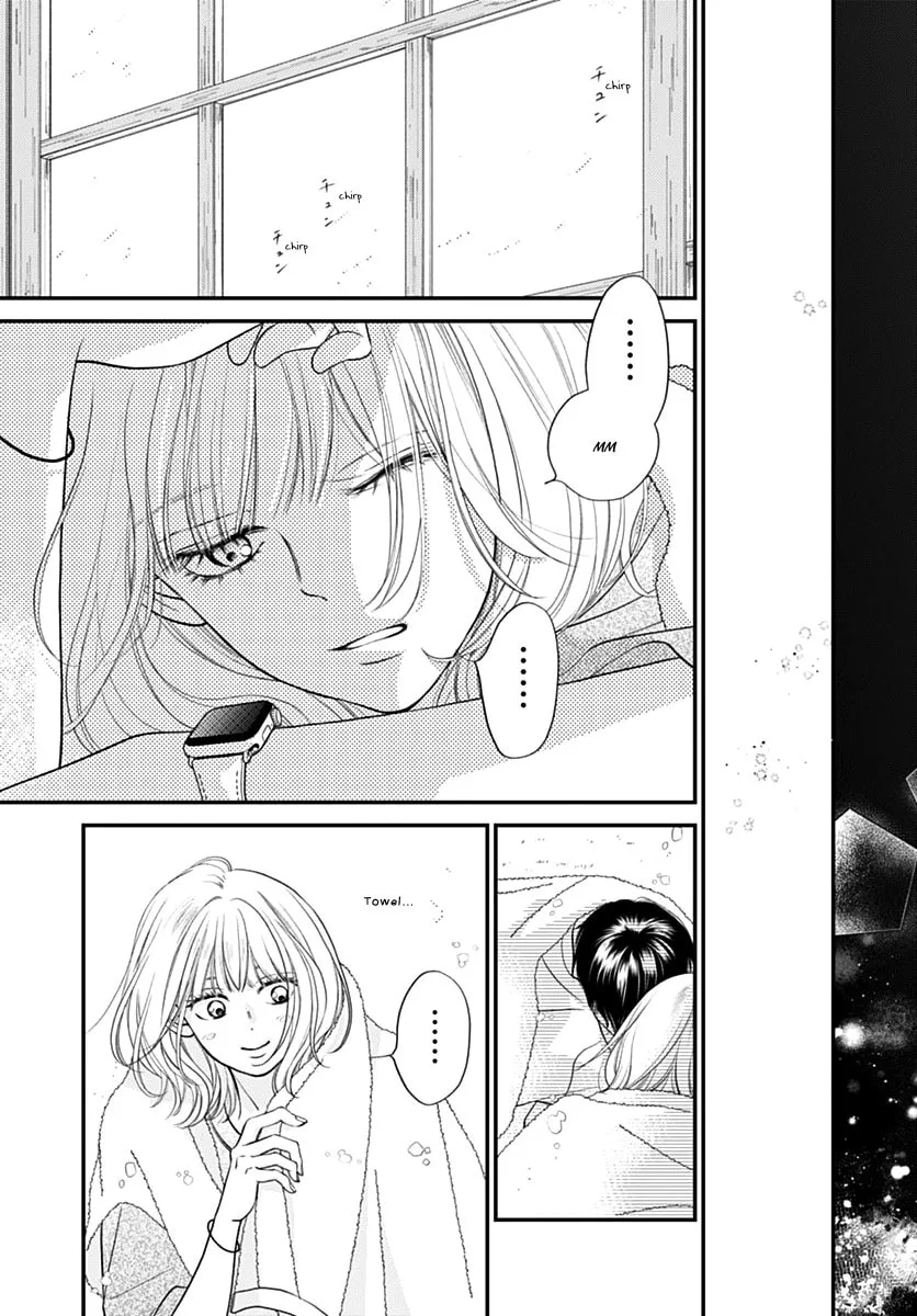 Gusts and Beats — Chapter 6 — Page 33