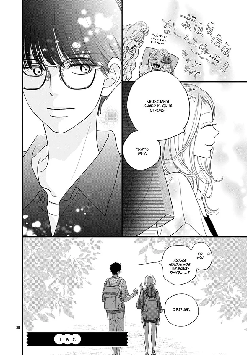 Gusts and Beats — Chapter 6 — Page 38