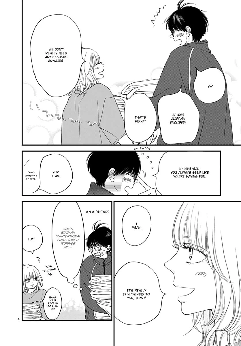 Gusts and Beats — Chapter 7 — Page 4