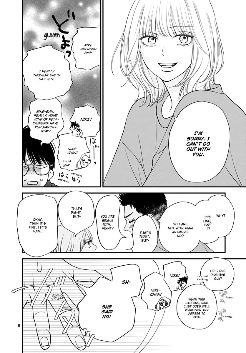 Gusts and Beats — Chapter 7 — Page 8