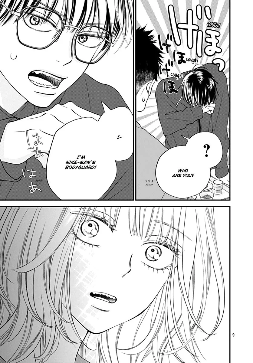 Gusts and Beats — Chapter 7 — Page 9