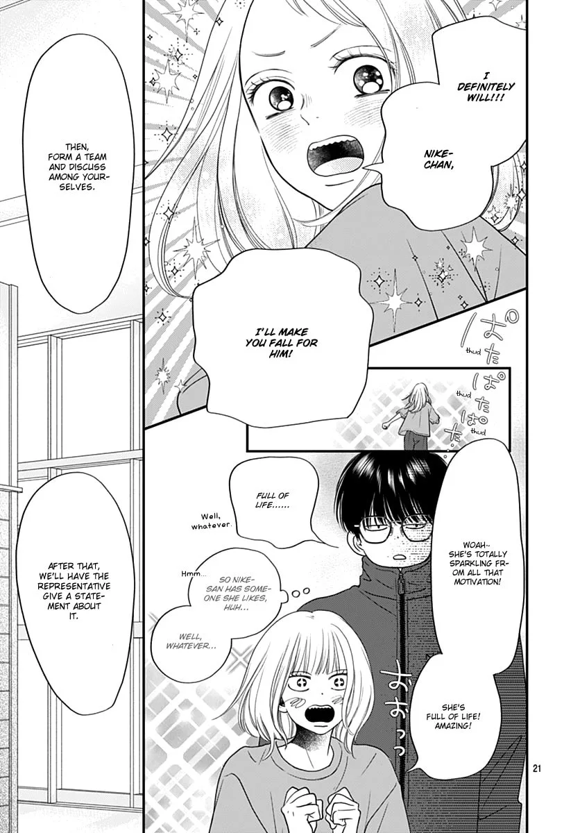 Gusts and Beats — Chapter 7 — Page 21