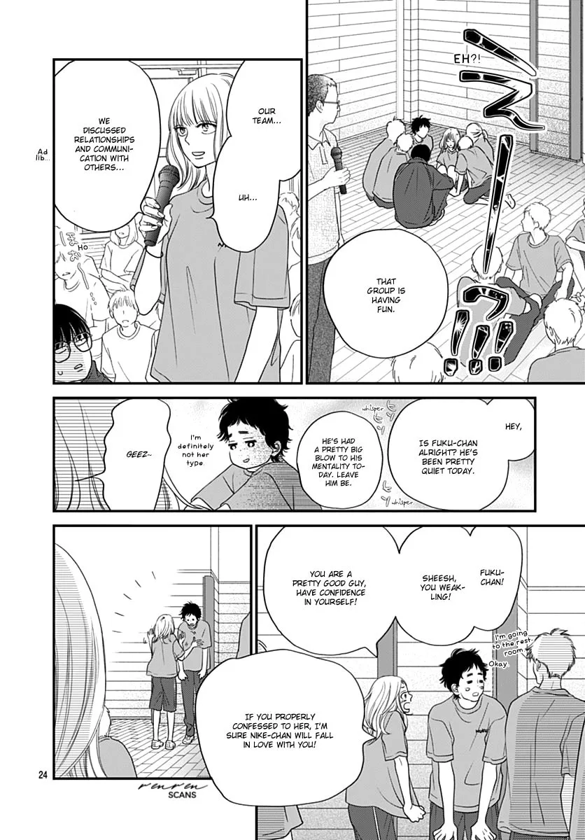 Gusts and Beats — Chapter 7 — Page 24