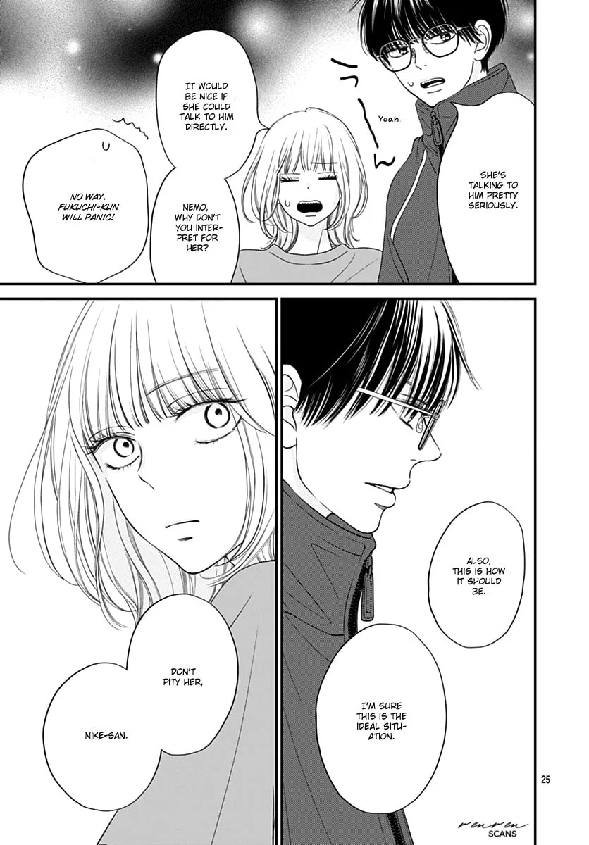 Gusts and Beats — Chapter 7 — Page 25
