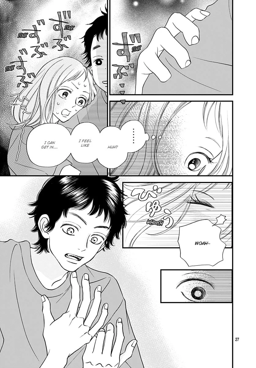 Gusts and Beats — Chapter 7 — Page 27