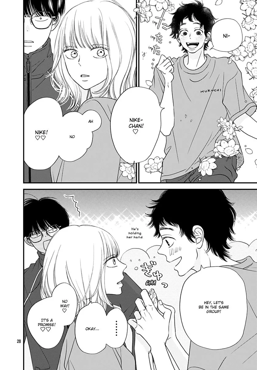 Gusts and Beats — Chapter 7 — Page 28