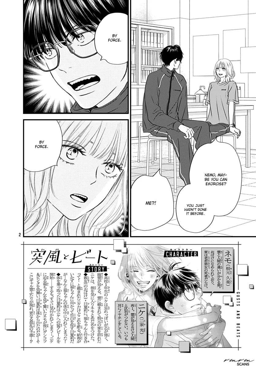 Gusts and Beats β Chapter 8 β Page 2