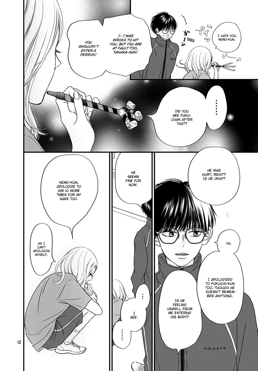 Gusts and Beats β Chapter 8 β Page 12