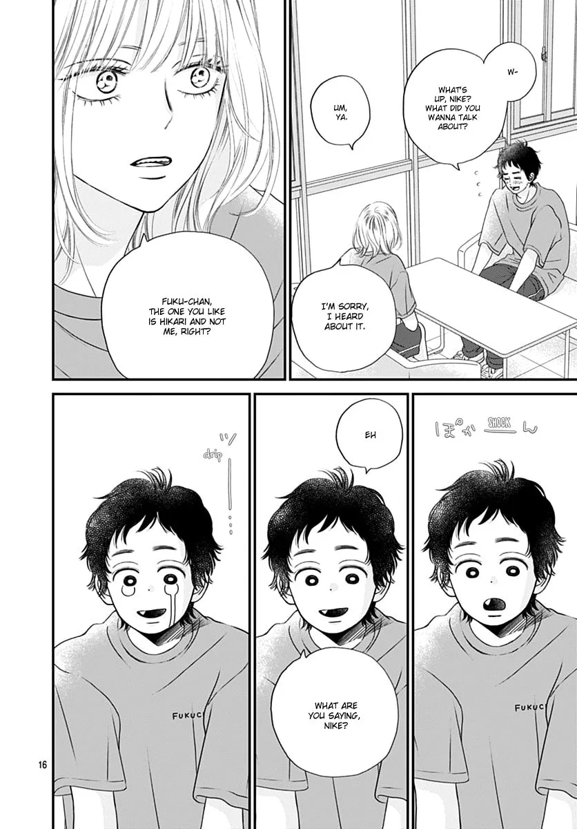 Gusts and Beats β Chapter 8 β Page 16
