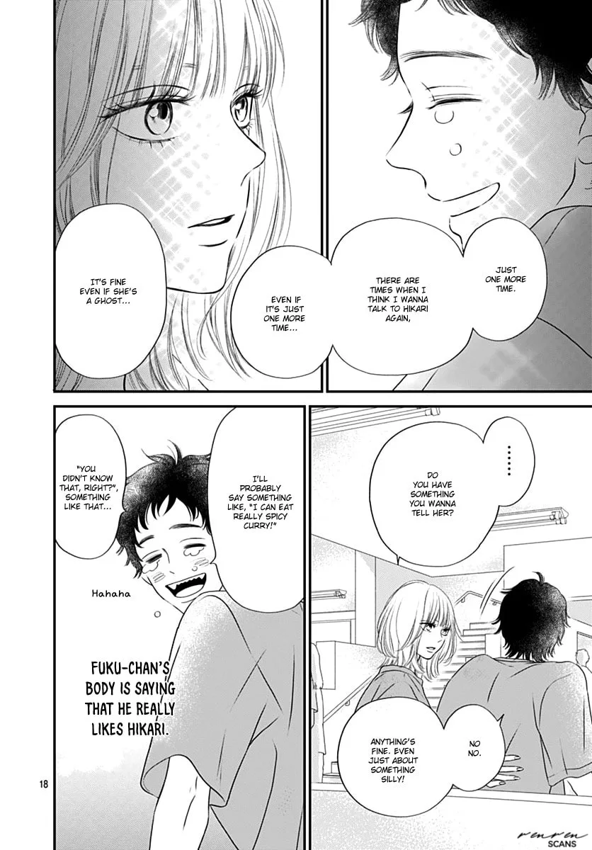 Gusts and Beats β Chapter 8 β Page 18
