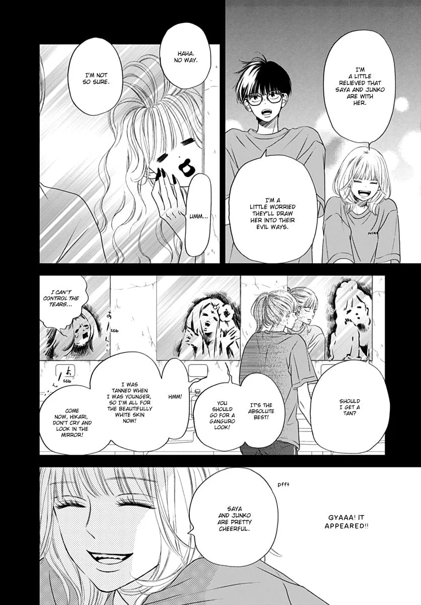 Gusts and Beats β Chapter 8 β Page 22