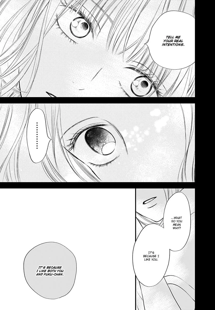 Gusts and Beats β Chapter 8 β Page 35