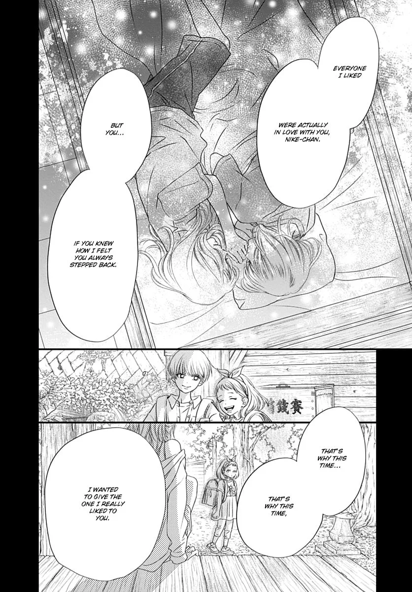 Gusts and Beats β Chapter 8 β Page 36