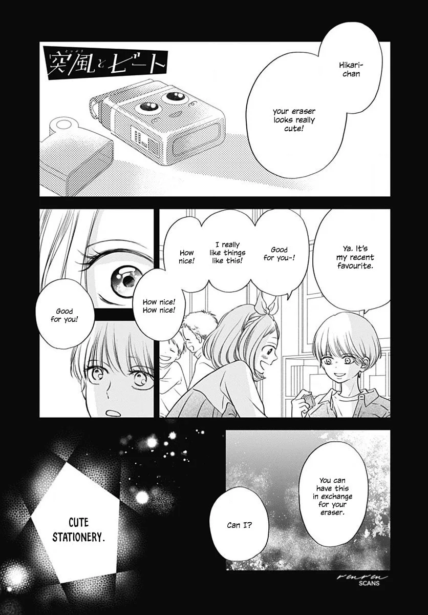 Gusts and Beats β Chapter 9 β Page 1