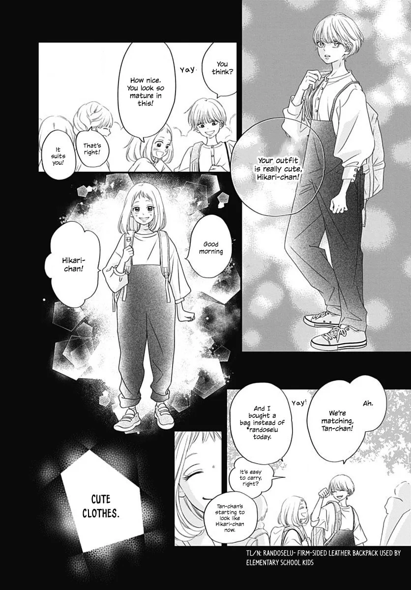 Gusts and Beats β Chapter 9 β Page 2