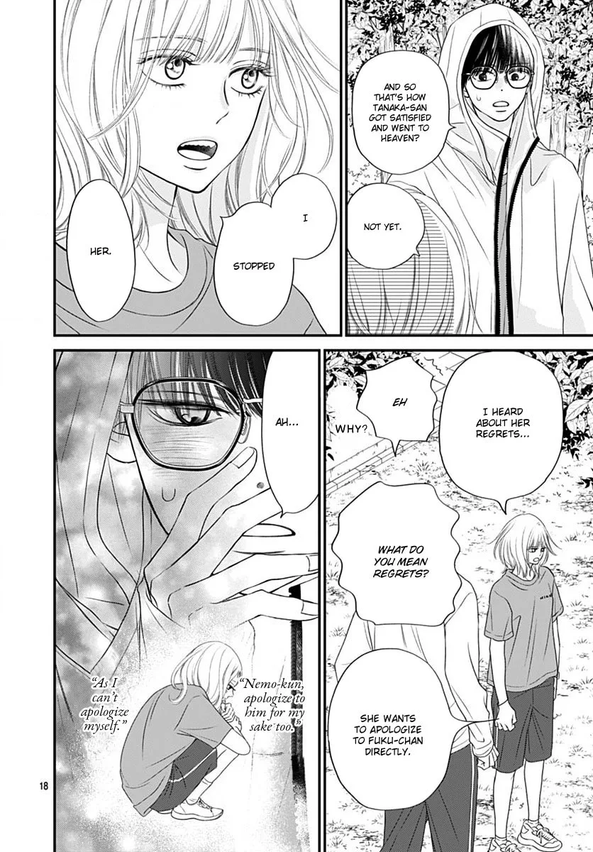 Gusts and Beats β Chapter 9 β Page 18